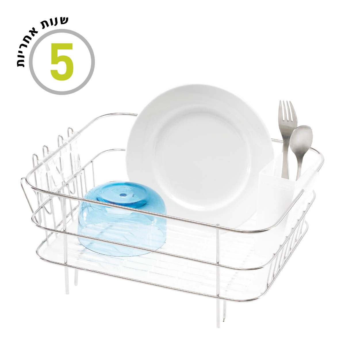 Wire Frame Compact Dishrack - Simplehuman KT1130